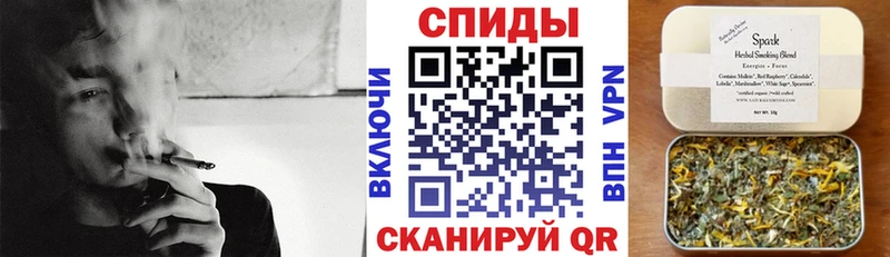 Бутират 99%  где продают   Тобольск 