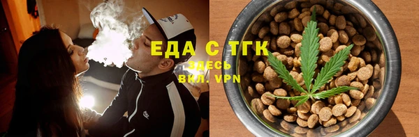 гашиш Алексеевка