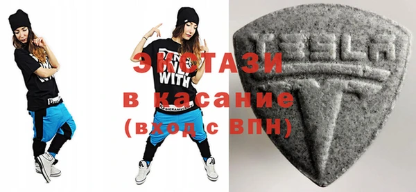 бошки Алексин