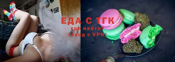 гашиш Алексеевка