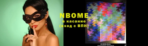 гашиш Алексеевка