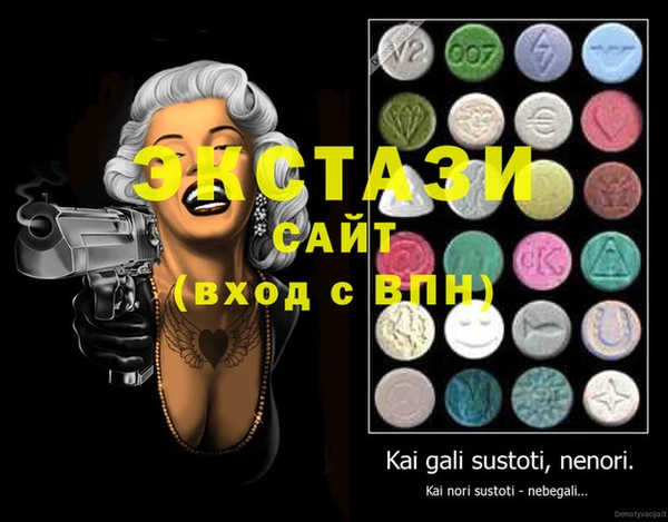 гашиш Алексеевка