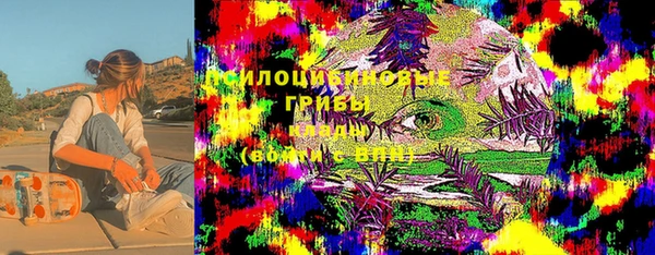 гашиш Алексеевка