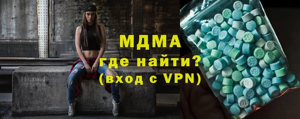 гашиш Алексеевка