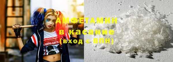 гашиш Алексеевка