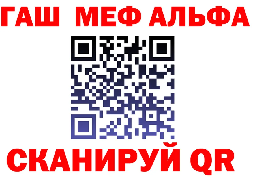 APVP СК КРИС сайт это мега Тобольск