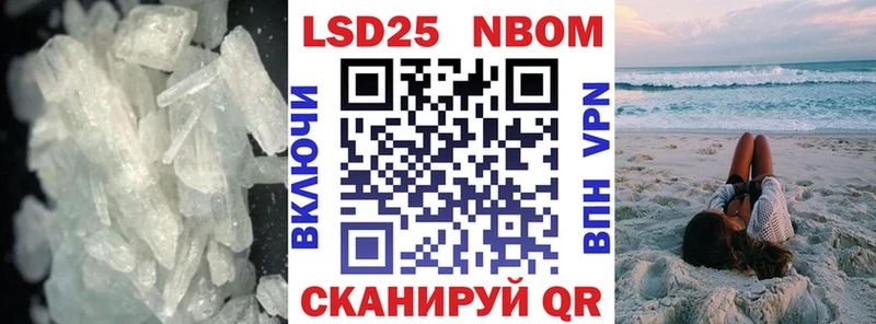 ЛСД экстази ecstasy дарнет шоп blacksprut ССЫЛКА Тобольск